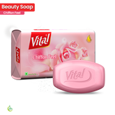 Vital Chiffon Feel